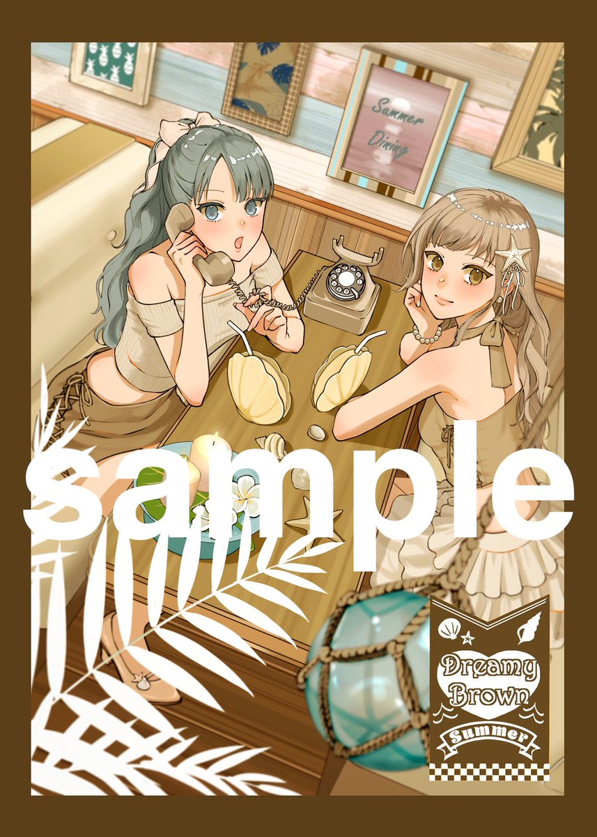 まかろん様♡ありがとうございます♡ まかろんK🍀『#エモい青春ラブストーリー』 (@macaronk1120) / X