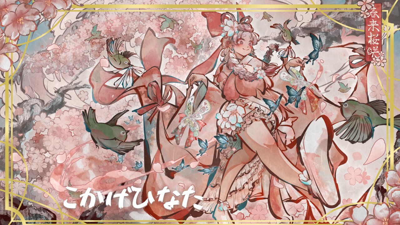 桜苺様セレクトページ 早咲の桜が開花していました🌸 優しいピンク色で春を感じました