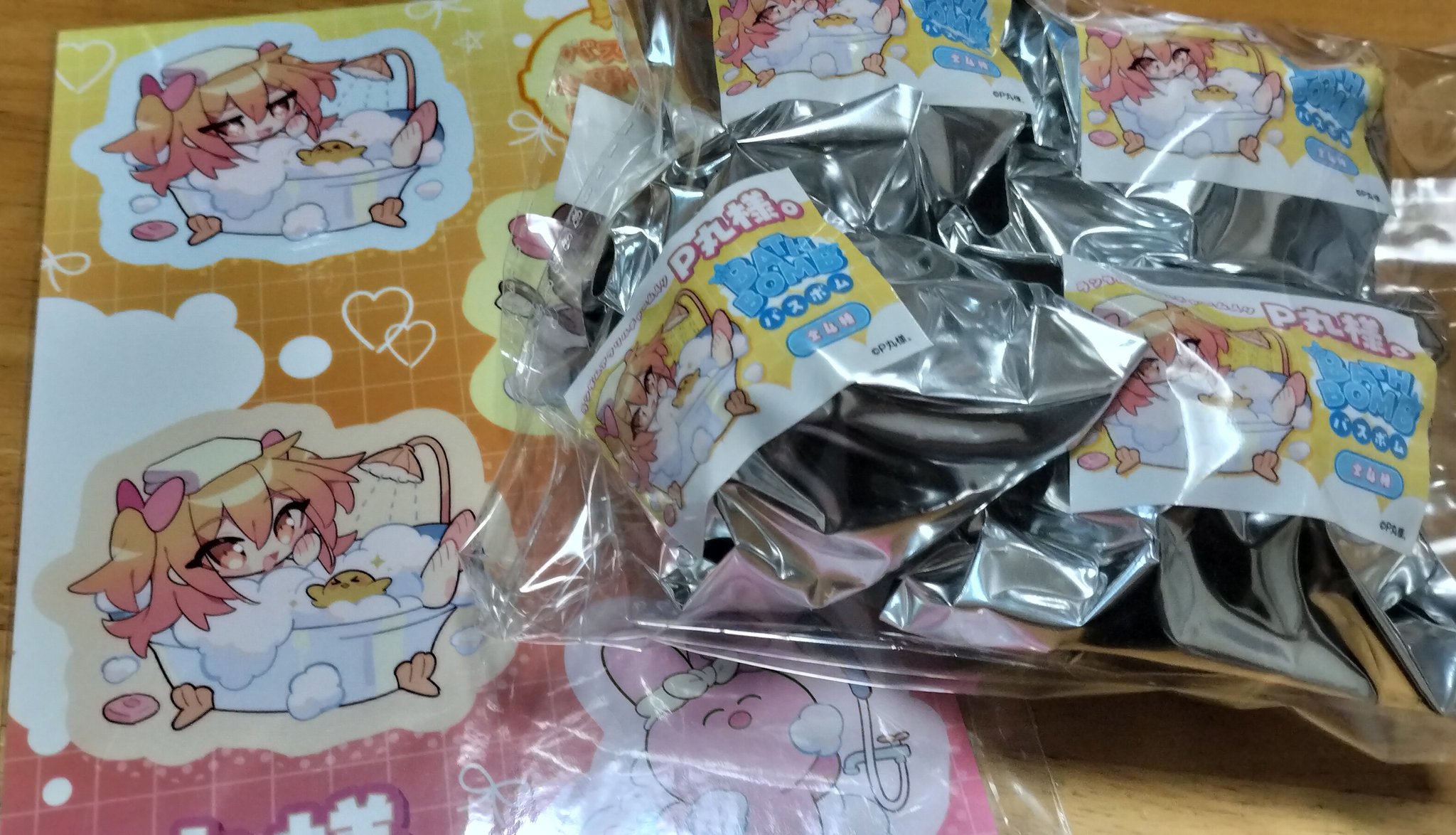 はっぴーちゃん様おまとめ2点 はっぴーちゃん様おまとめ2点 ぴーちゃん聞いて - Cerca / X