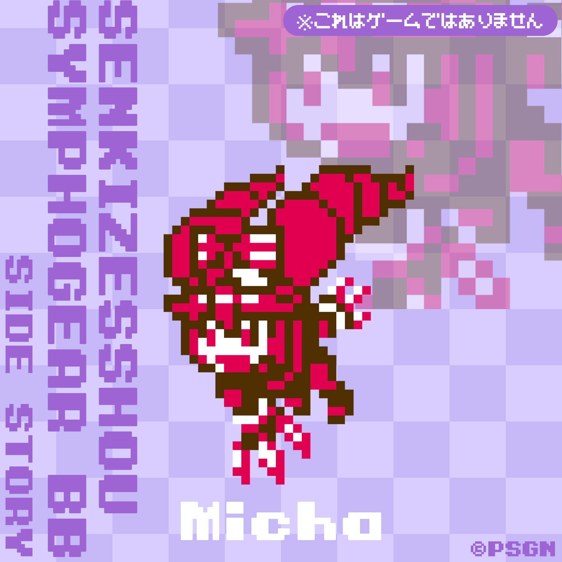 戦姫絶唱シンフォギア on X: 