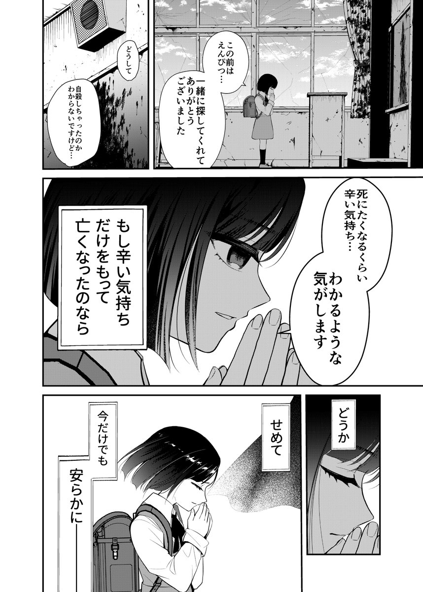 (6/15) 