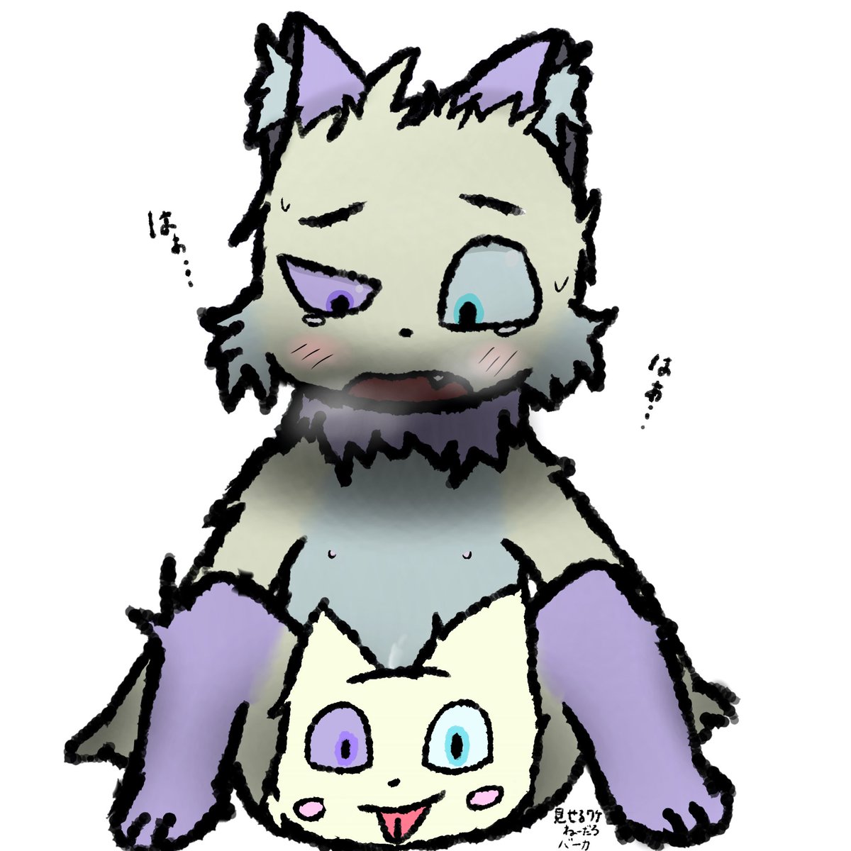 BONEZ0630's tweet image. ❤️
 #ケモナーさんと繋がりたい 
 #ケモノ
 #furry