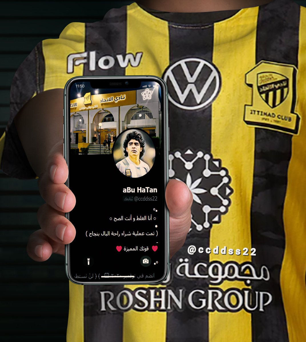 ccddss22's tweet image. اخواني اخواتي ..
مشجعي اعظم نادي :
هذا الشخص عاشق للأتحاد ولا ينتمي لا لحزب اليمين ولا لحزب اليسار همه الوحيد شوفت الفرحه في عيون كل اتحادي والتصدي لكل من يقلل منهم او من ناديهم .
ان تابعتني الله يحييك
وان ما تابعتني الله يسهل امرك ويحميك .
ولكم مني كل الاحترام والتقدير🌹