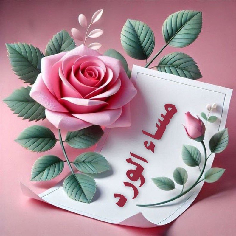 <a href="/Ruwi_101/">H. B. K</a>
