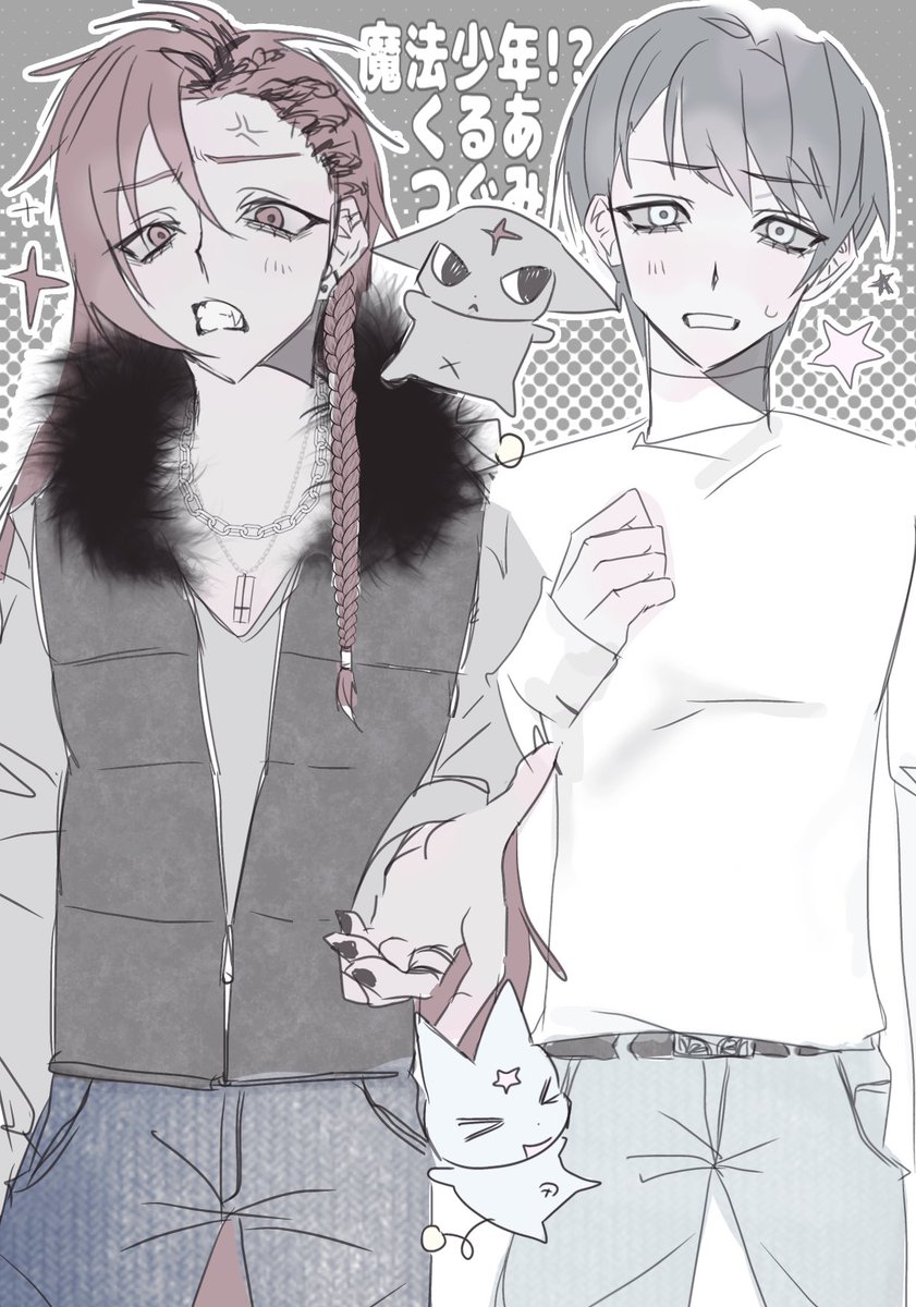 029__me's tweet image. 