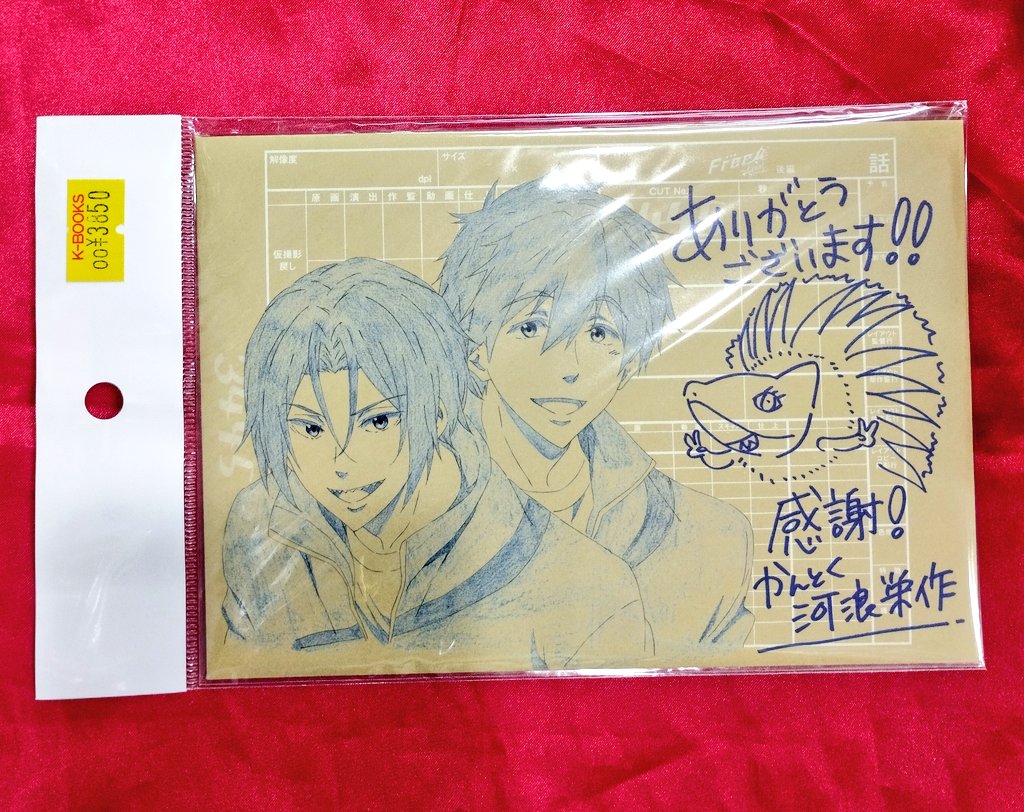 値下げ◎ ノンジャンル アニメグッズ 1300点以上 大量 まとめ売り 紙類無し Amazon.co.jp: エーワン ラベルシール 再生紙 A4 ノーカット 100