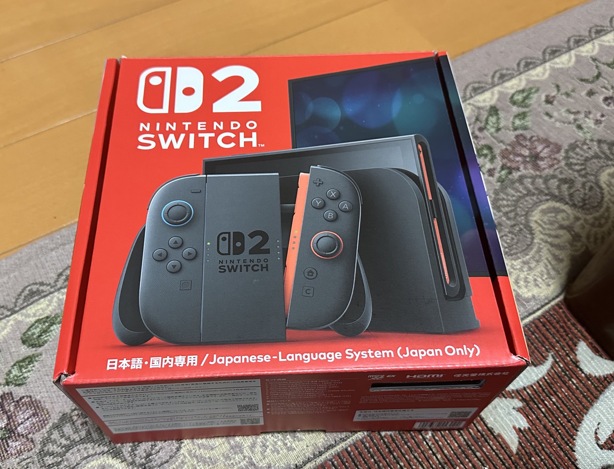 ⚽️任天堂⚽️⭐️switch⭐️☘️動作品です♪⑅◡̈* ⭐ yyoossk𑀳𐨆ۖۖۖۖۖۖۖۖۖۖۖۖۖۖۖۖۖۖۖۖۖۖۖۖ​⭐ (@Cloud0835) / X