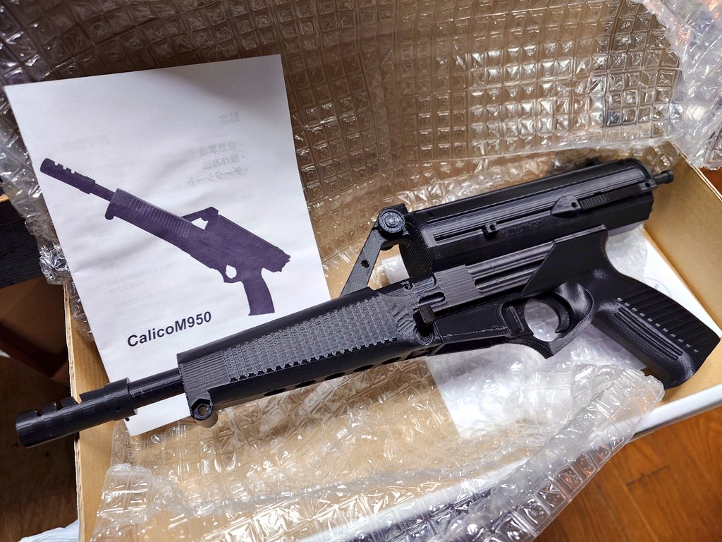 Kulomoon2's tweet image. 今回ワンフェスでモデルガン系の販売は準備しておりませんでしたが、以前展示品として使用した「キャリコM950モデルガンガレージキットの販売を予定しております🙇🏻♀️⸒⸒
価格「25000円」
ディーラー卓:LunaArms
卓番「3-26-7」
#WF2025S
#WF2025Sおしながき