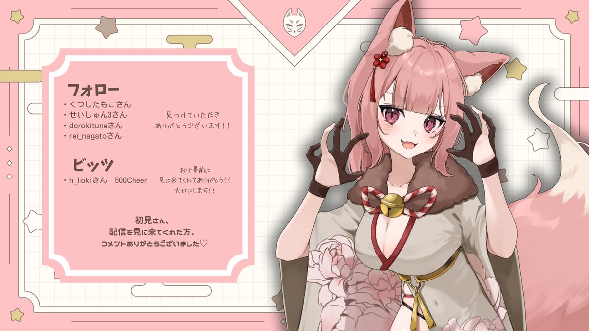 wald_vt's tweet image. 今日も配信見に来てくれてありがとうございました！！
一勝四敗だけど今日は珍しくいろんなピックしてたくさん学んだので確実にうまくなっているはずです。

よし、次は絶対にシルバーいこう。
見守ってくれて本当にありがとうーーー！！！！