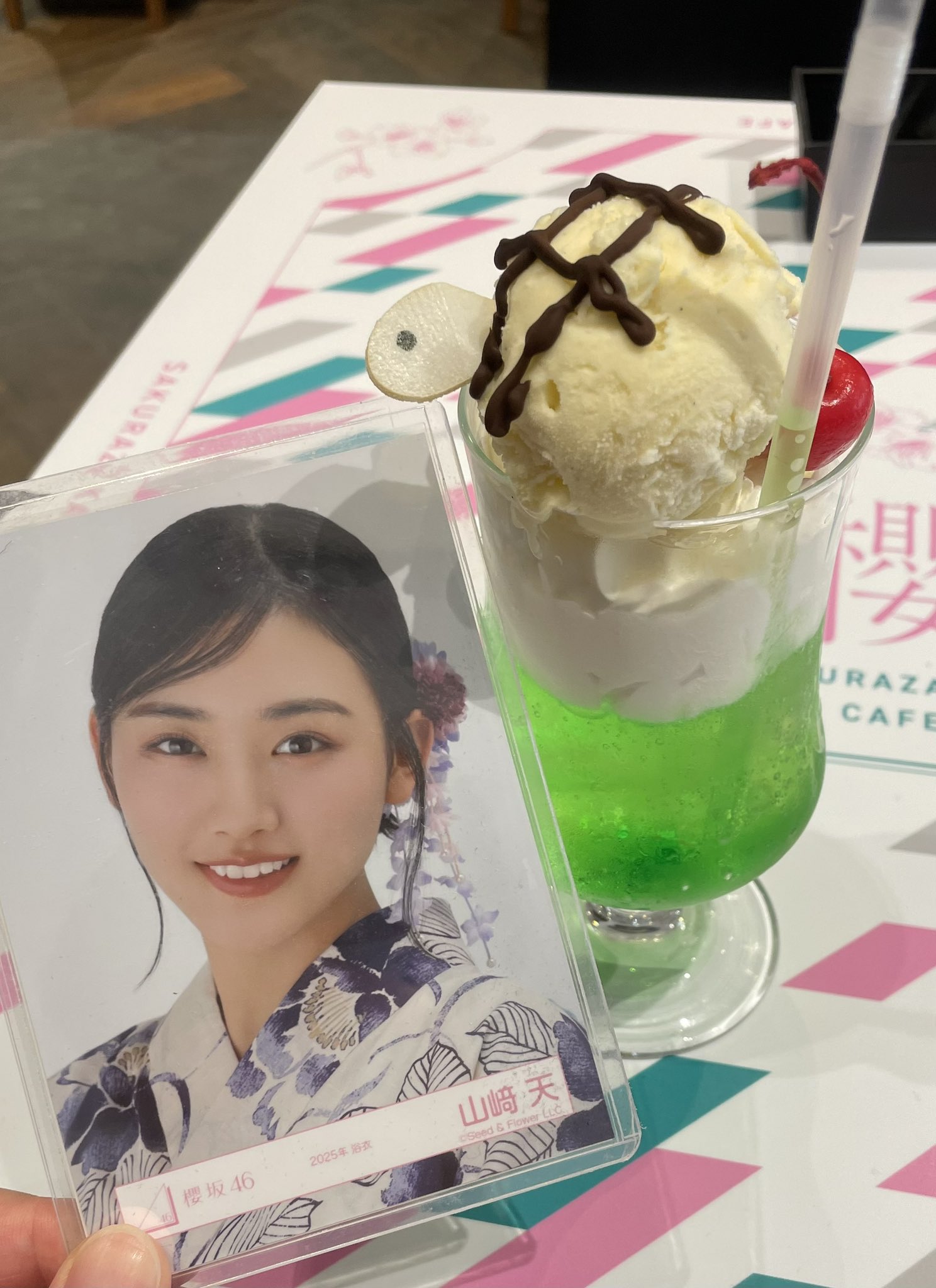櫻坂46 Cafe カフェ 個別タンブラー 大園玲 Amazon.co.jp: 櫻坂46 Cafe カフェ 個別タンブラー 大園玲