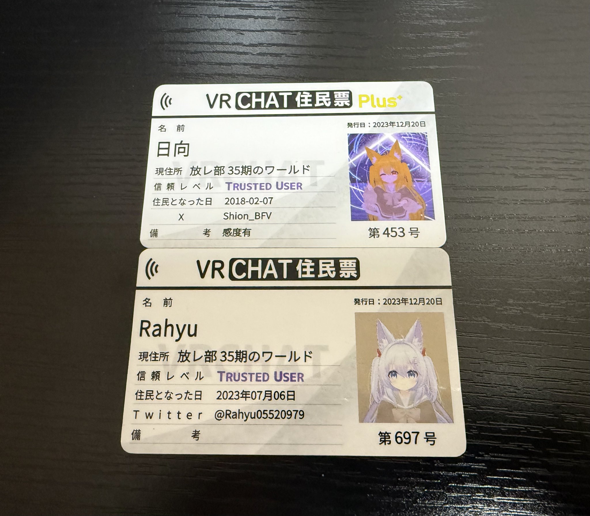 JapanRabbit公式アカウント00 AZONE INTERNATIONAL::えっくす☆きゅーと::商品詳細