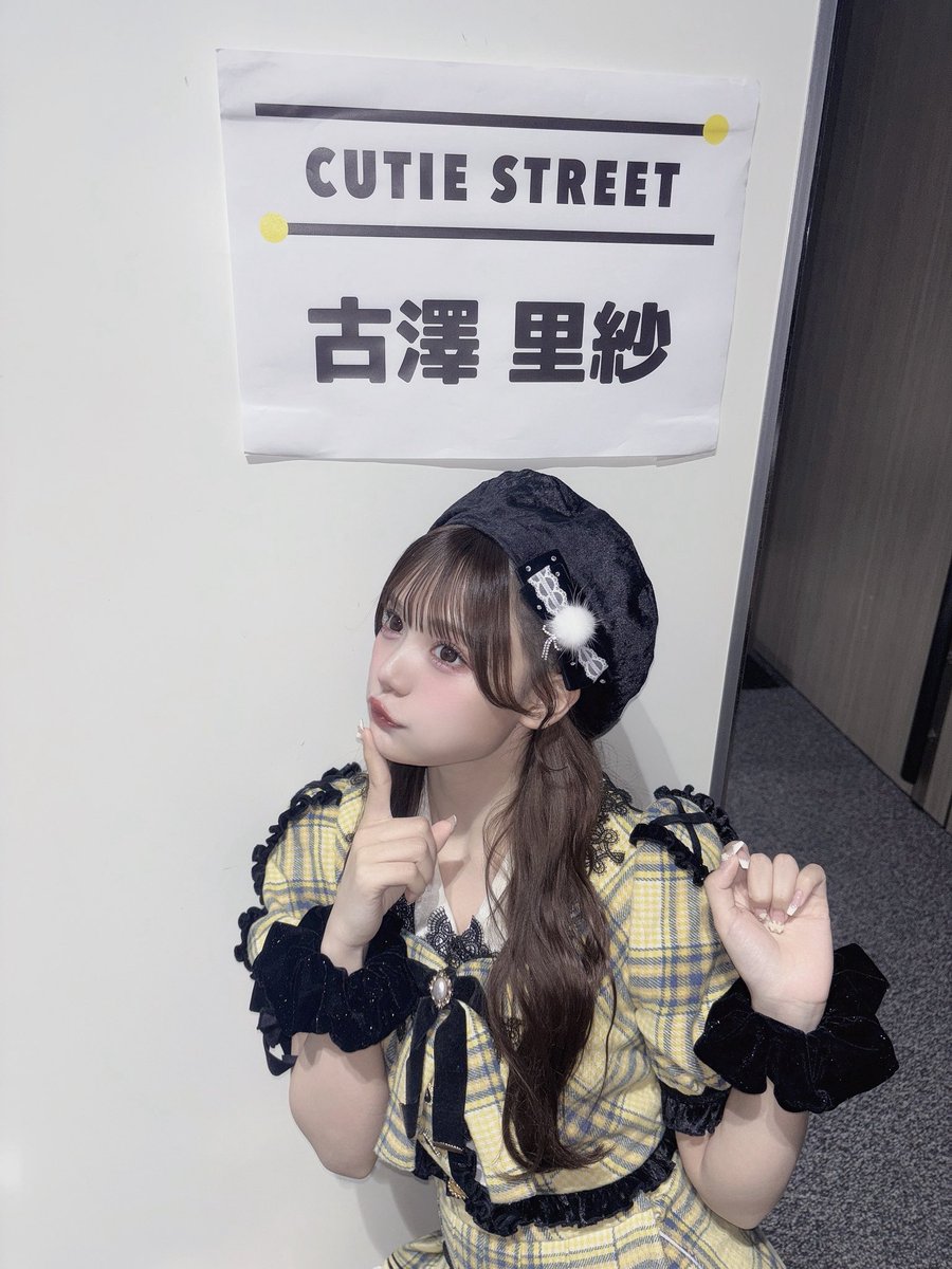 risa_cs1108's tweet image. 大特典1日目ありがとうーーっ！ᐡ- ·̫ •ᐡ⸝⸝꙳

 #きゅーすと