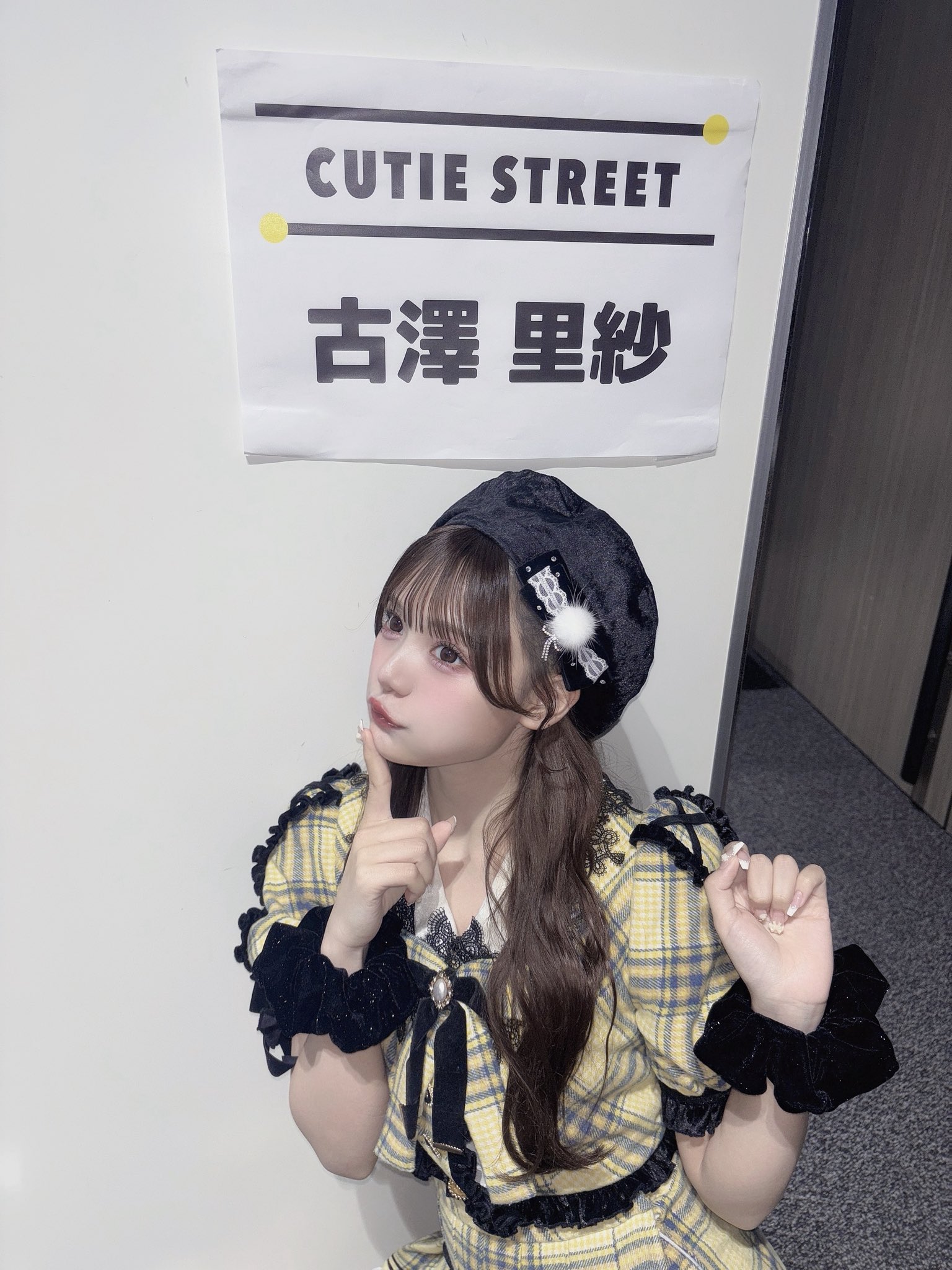 古澤里紗 デカアクスタ (最終値下げ) 古澤 里紗 ( CUTIE STREET ) on X: 
