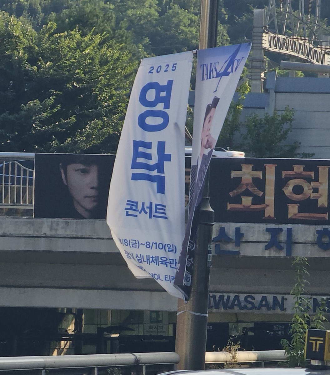 770728_830513's tweet image. ์ค๋ ์ค์น ์๋ฒ๋ ์ฅ๋ก์์ฅ ๋ค๋ ธ๋ค๊ฐ ์์ ์คํํ๋ ๋ค๋ ค์ ๋ญ์ข ์ค์ด๋จน๊ณ
์งํ์ฒ ํ๋ฌ๊ฐ๋๋ฐ ๋ง๋ ํ์ผ4 ๋ฐฐ๋!!!!!
๋๋ ํ์ผ4 ๋ฐฐ๋๋ดค๋ค!!!!