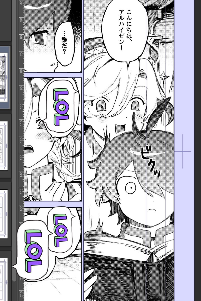 iburigaco's tweet image. 双葉をびっくりさせるために帽子脱いでもらう