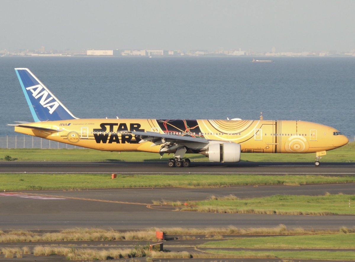 SS_Plane_Car's tweet image. #同じ場所で何枚撮んねん選手権