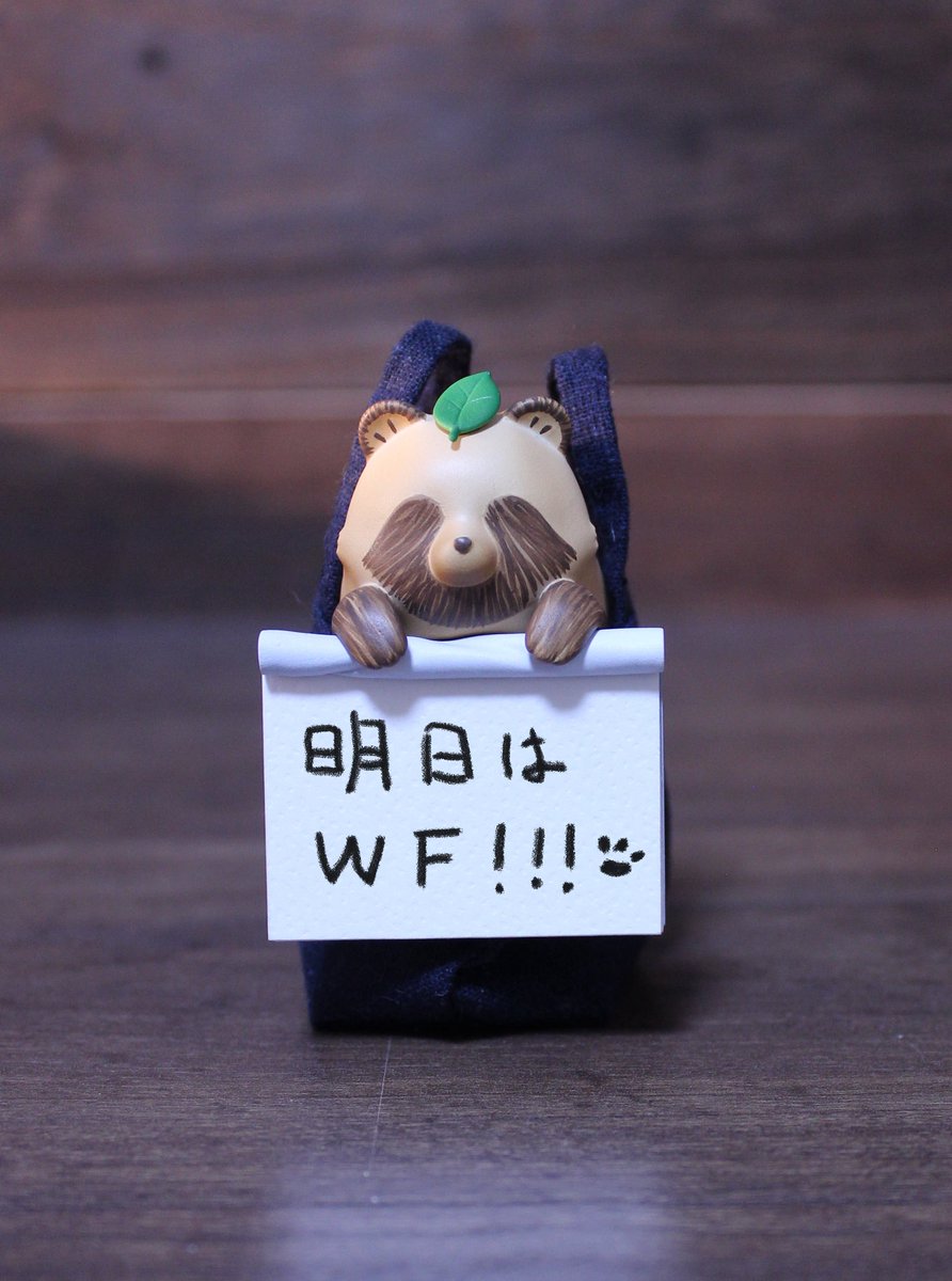 kuma3d_'s tweet image. 明日のWF2025S、販売予定です!
卓番 :6-15-07
雨と君と「君」
ガレージキット(3D出力品、布バック付き)
壁掛けでも置いても飾れます〜
¥5000円
#雨と君と #WF2025S