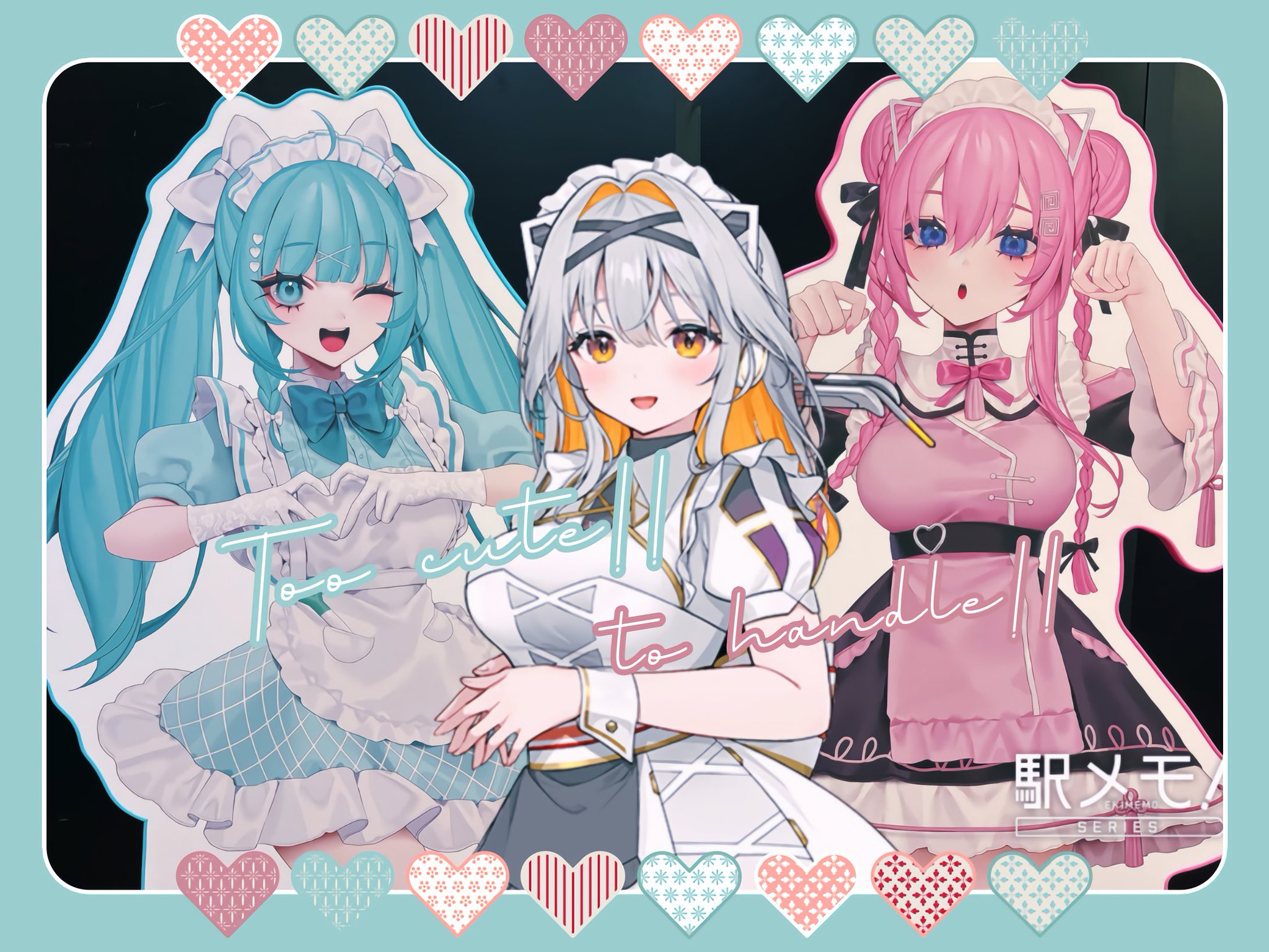 ♡ARomantic メモ♡ ARomantic♡ - 作品一覧 | minne 国内最大級のハンドメイド