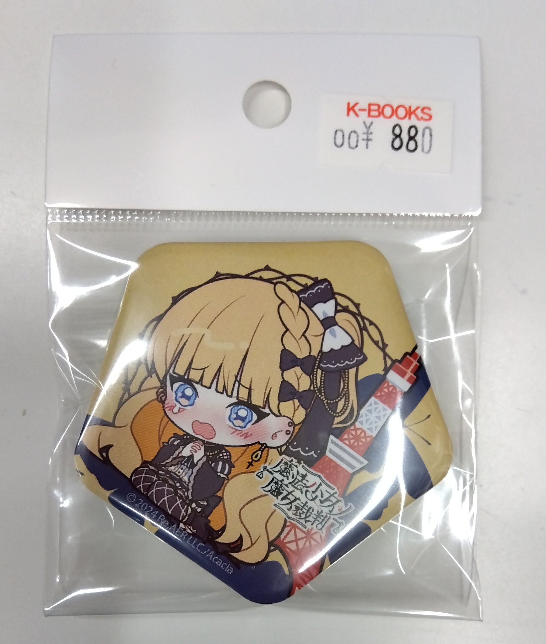 K-BOOKS GAME館 on X: 