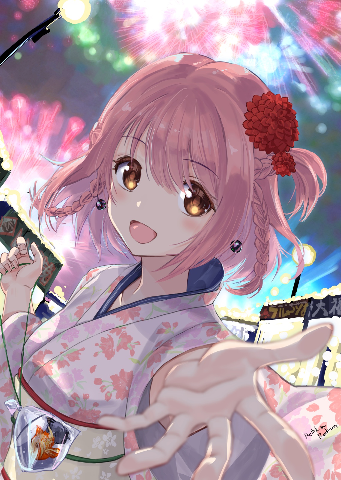 ☆ あかりんページ ☆ きさらぎじゅん＠YZF-R6 on X: 