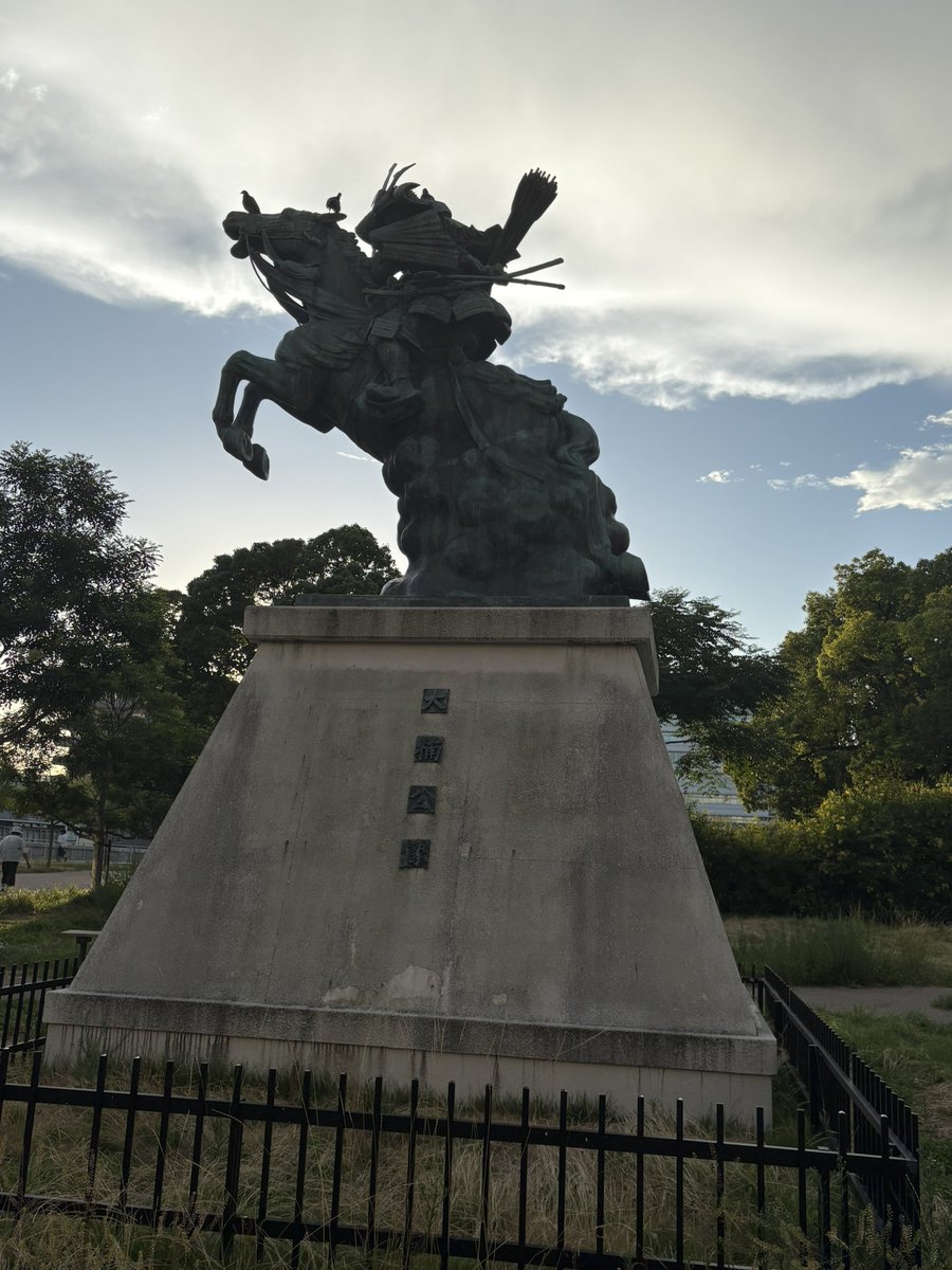 Haidacutlet's tweet image. ｴｰﾄｺｴｰﾄｺ