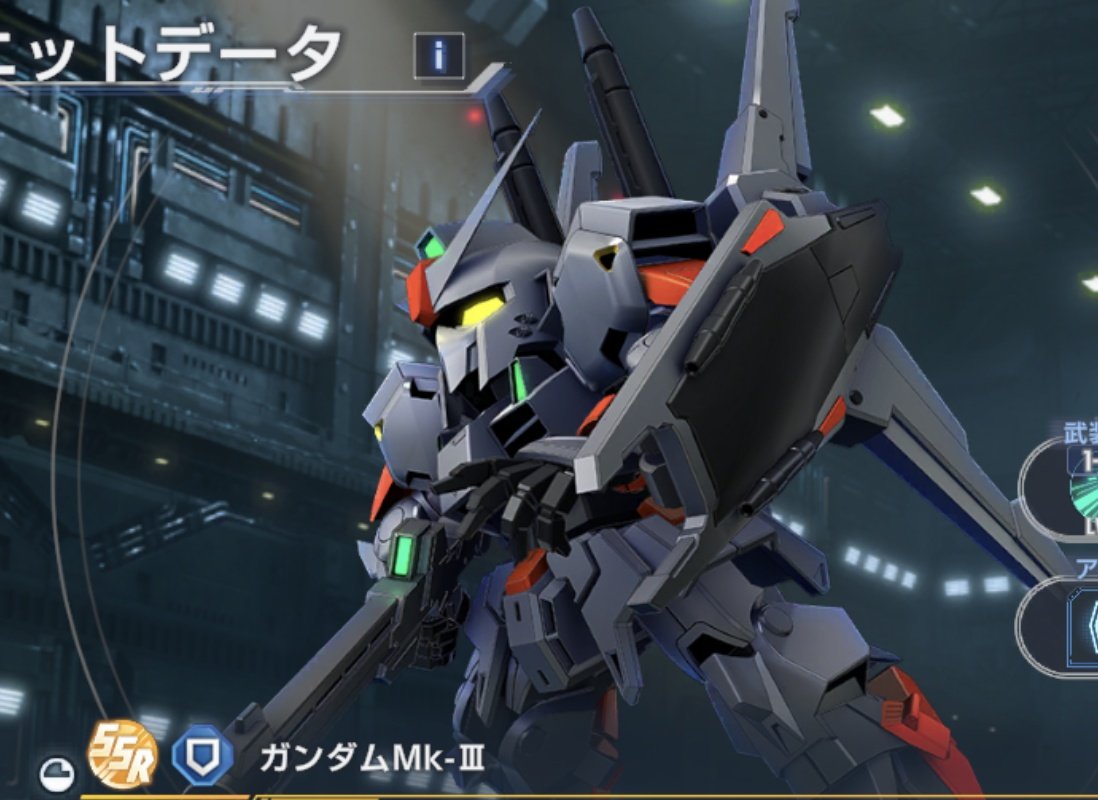 makutehu's tweet image. 普通に原作より色味好き
FIXの時のカラーだよね