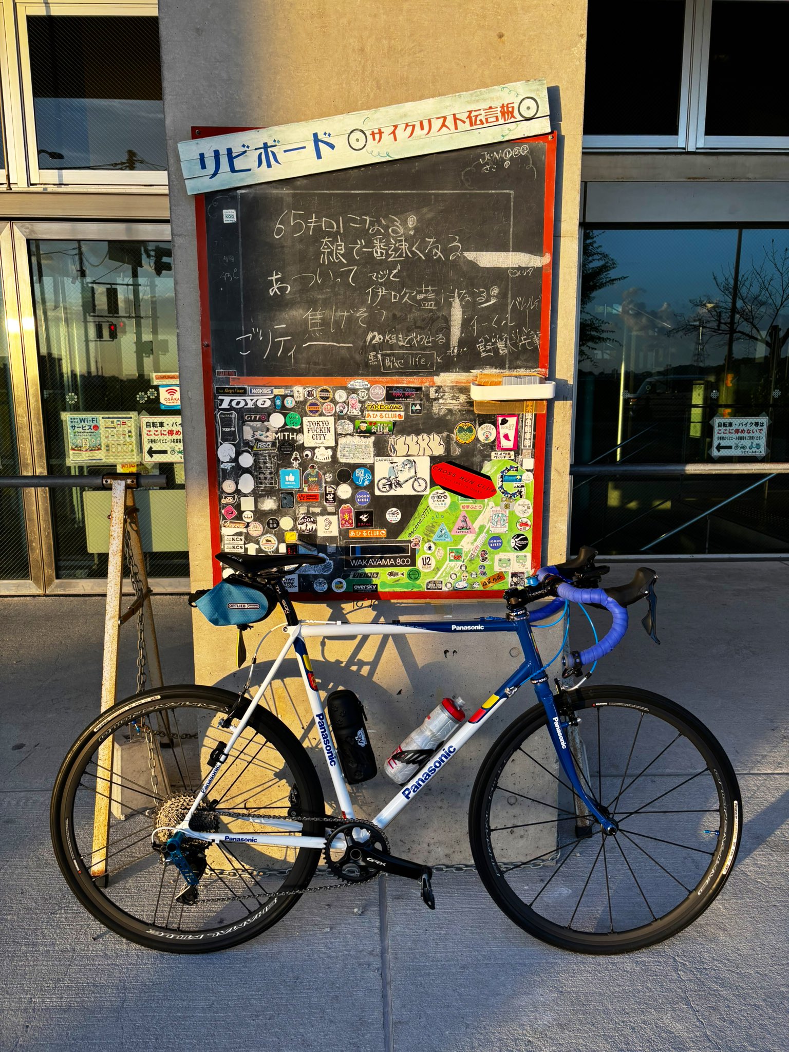 miyaさん 専用 342.jpg