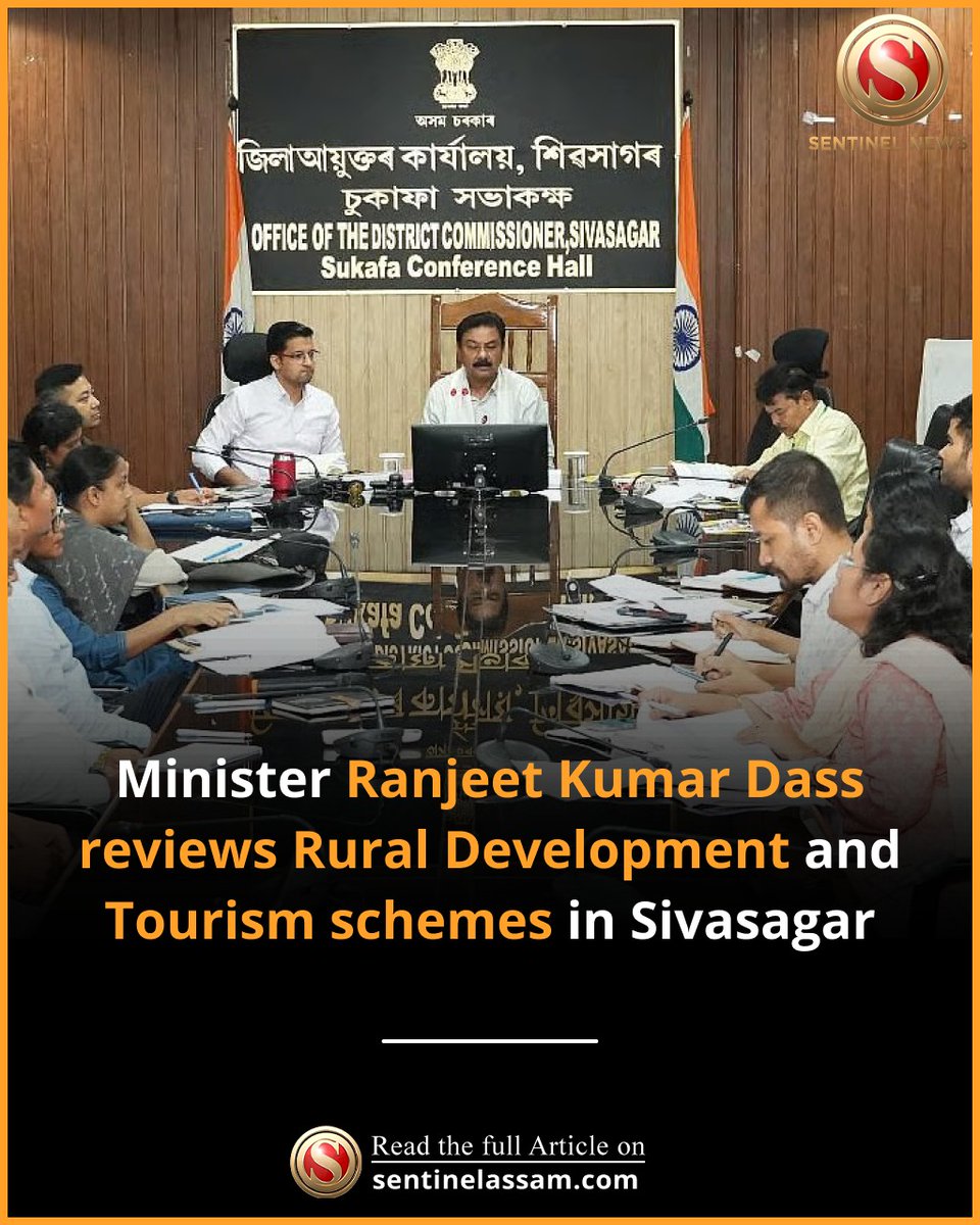 Sentinel_Assam's tweet image. Minister for Panchayat and Rural Development, Law & Justice, General Administration, and Tourism Departments, Ranjeet Kumar Dass, visited Sivasagar district on Thursday.
Read more: sentinelassam.com/north-east-ind…
#thesentinel #Tourism #Sivasagar