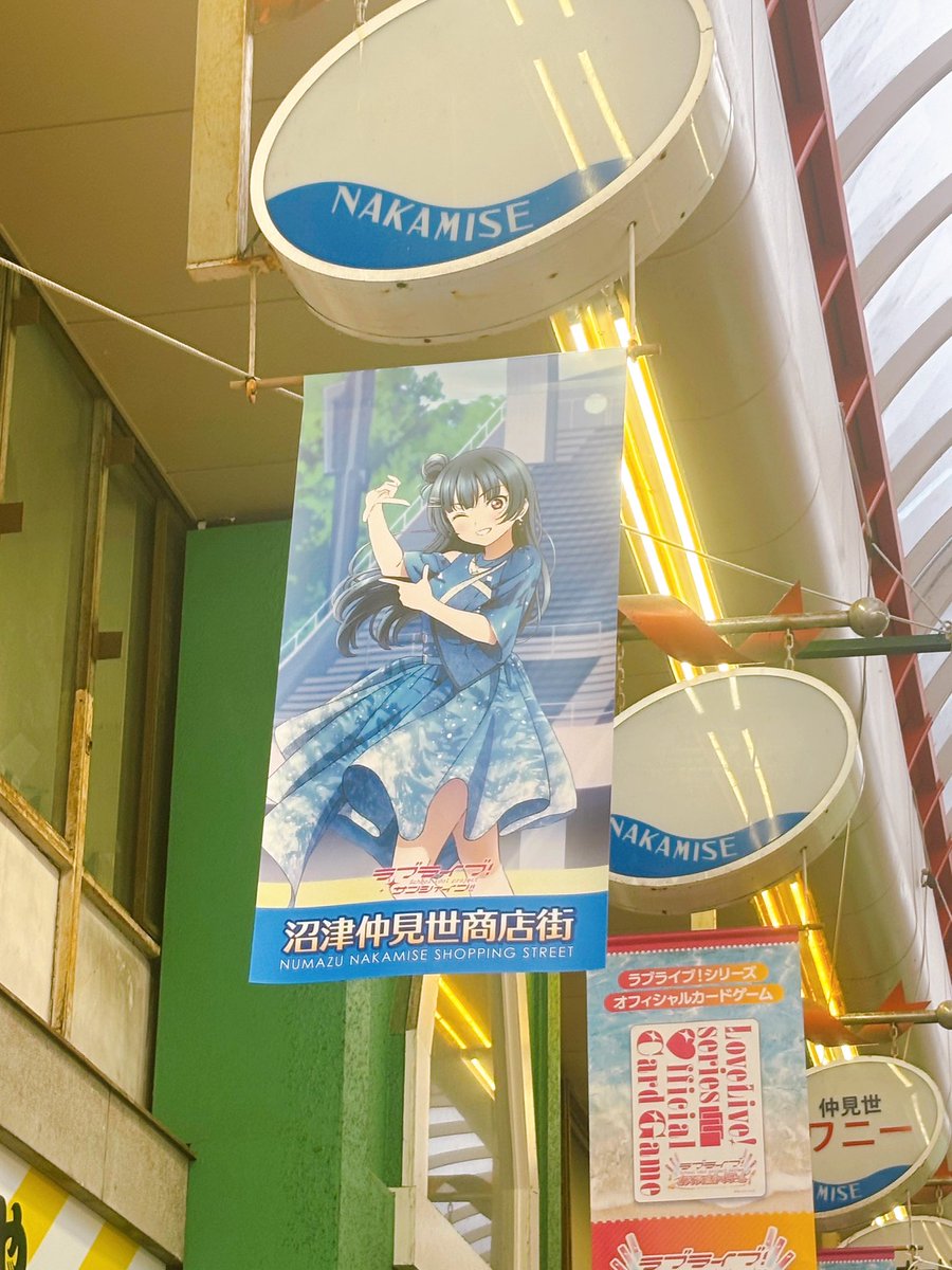 sakuya0426393's tweet image. 推しと相変わらず上手く撮れない花火😇