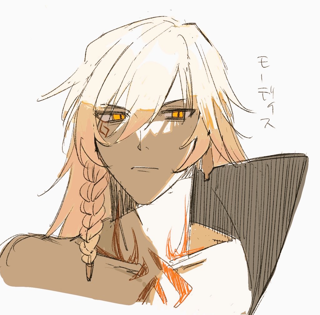 rrrrrto_'s tweet image. モーディス    #Mydei  #HonkaiStarRail
