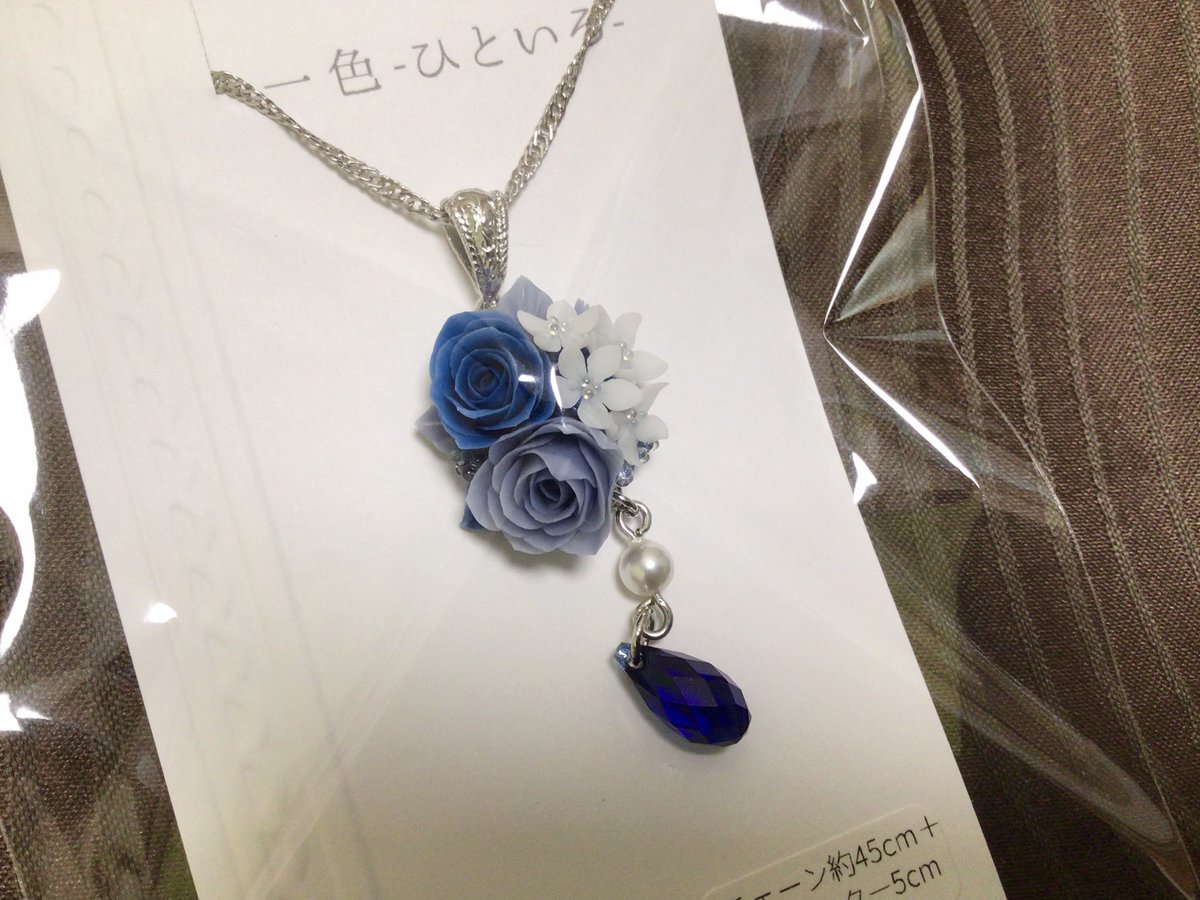 seigetsu_k's tweet image. 自分のiPadだとエラーで見えないのでもう一回流しておこう。
CARAMEL_MUSEUMっていう池袋PARCOで開催中のハンドメイドイベントで一目惚れしてお迎えした青い薔薇。
素敵すぎるのだが・:*:・(*´∀`*)・:*:・