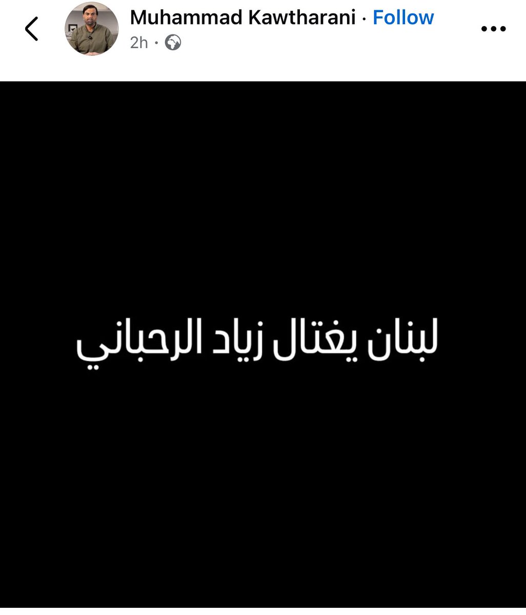 Jamalchaiito1's tweet image. يا كوثراااااااني