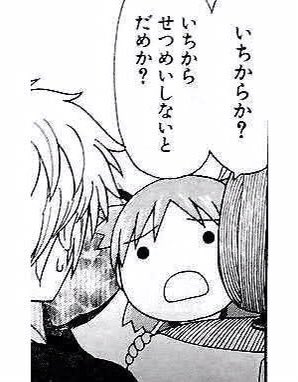 takamasa65535's tweet image. 初心者です。
いいイヤホンとDAPを教えてください🤗