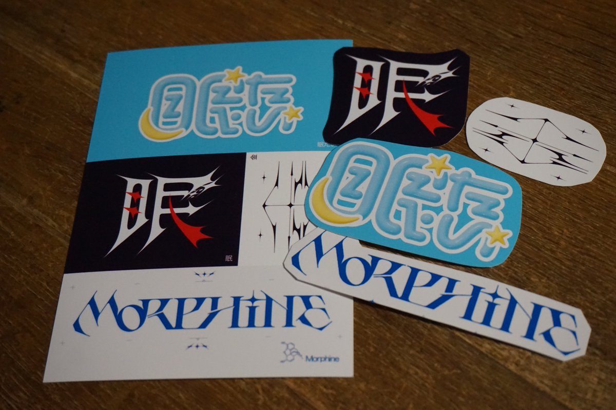 Lepsis92's tweet image. . ݁₊ ⊹ .✧ネップリ登録✧ . ⊹ ₊ ݁.
作字詰め合わせステッカー!!スマホに挟むのにちょうどいい大きさになってます~
シール紙、L判、ふちアリ推奨!!
番号:W9R4E29LPB
店舗:ファミマ, ローソン, ミニストップ
期間:7/26~8/3 15時頃まで
価格:L版一枚 シール紙200円