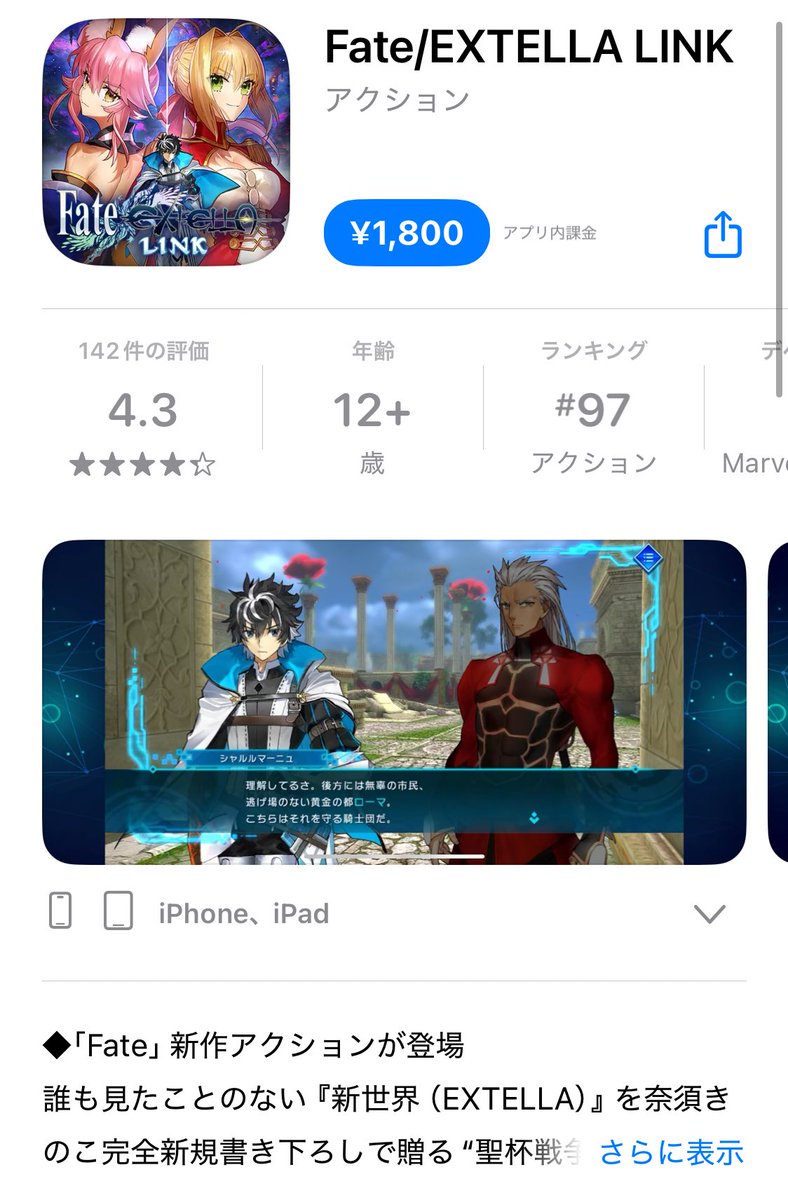 umifug3's tweet image. あ、ある‼️‼️‼️‼️
したい‼️‼️‼️‼️‼️‼️‼️