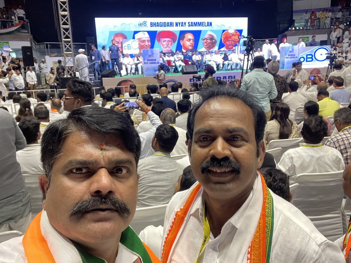 Sud_Mandlik's tweet image. 📍तालकटोरा स्टेडियम में,
@INCIndia के आह्वान पर आयोजित,
#OBC नेतृत्व #भागीदारी_न्याय_सम्मेलन में,
सहभागी बना।
#पिछड़ों_की_महापंचायत
@kharge @DrJaihind @KRajuINC
@VarshaEGaikwad @BhaiJagtap1
@Charanssapra @AslamShaikh_MLA
@madhuannachavan @PERUMALAICC
@YadavArunesh @INCOBCDept