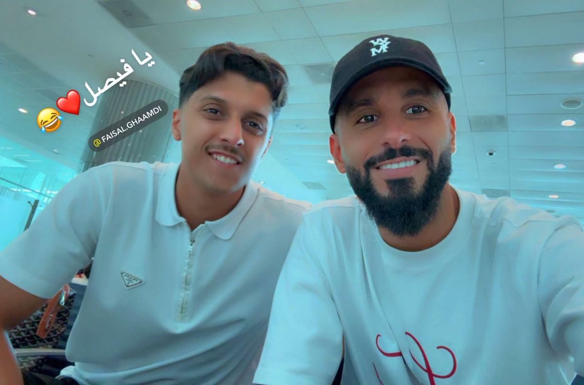 IttiMania's tweet image. صالح الشهري و فيصل الغامدي في طريقهما إلى المعسكر الصيفي 😍😍😍