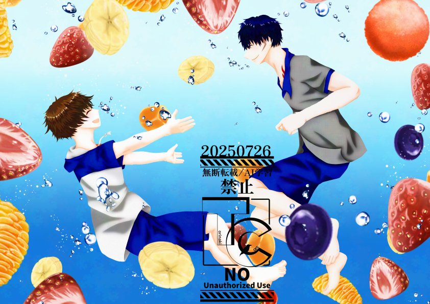 tokiriminaoki's tweet photo. #避暑するスティレオ
涼しくて美味しい海にドボンしてー🍓🍒🫐🍑🍊🍍🍌 https://t.co/nTlF9DemNQ