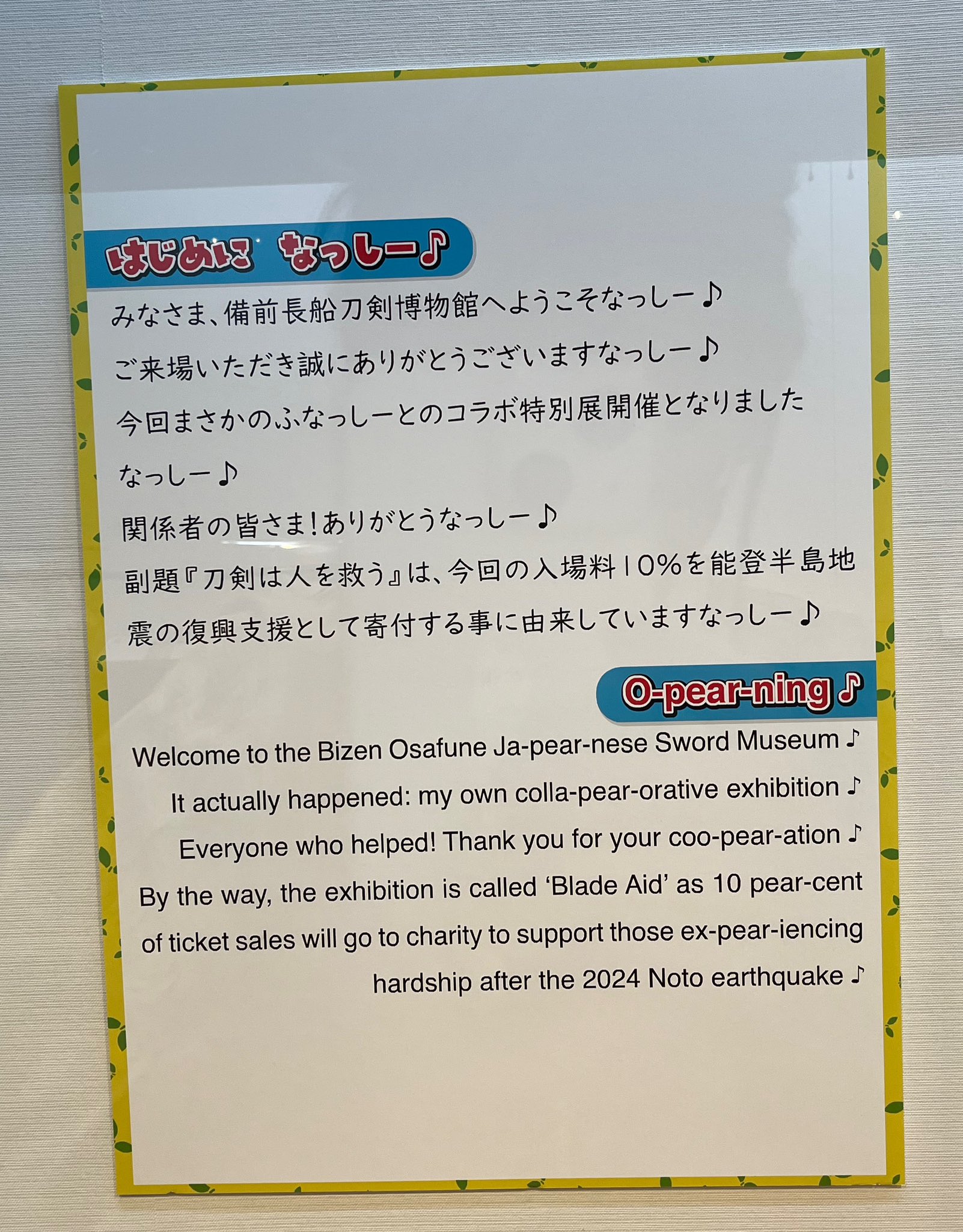 まりのすけ まりのすけ😈♀ (@svu_mari) / X