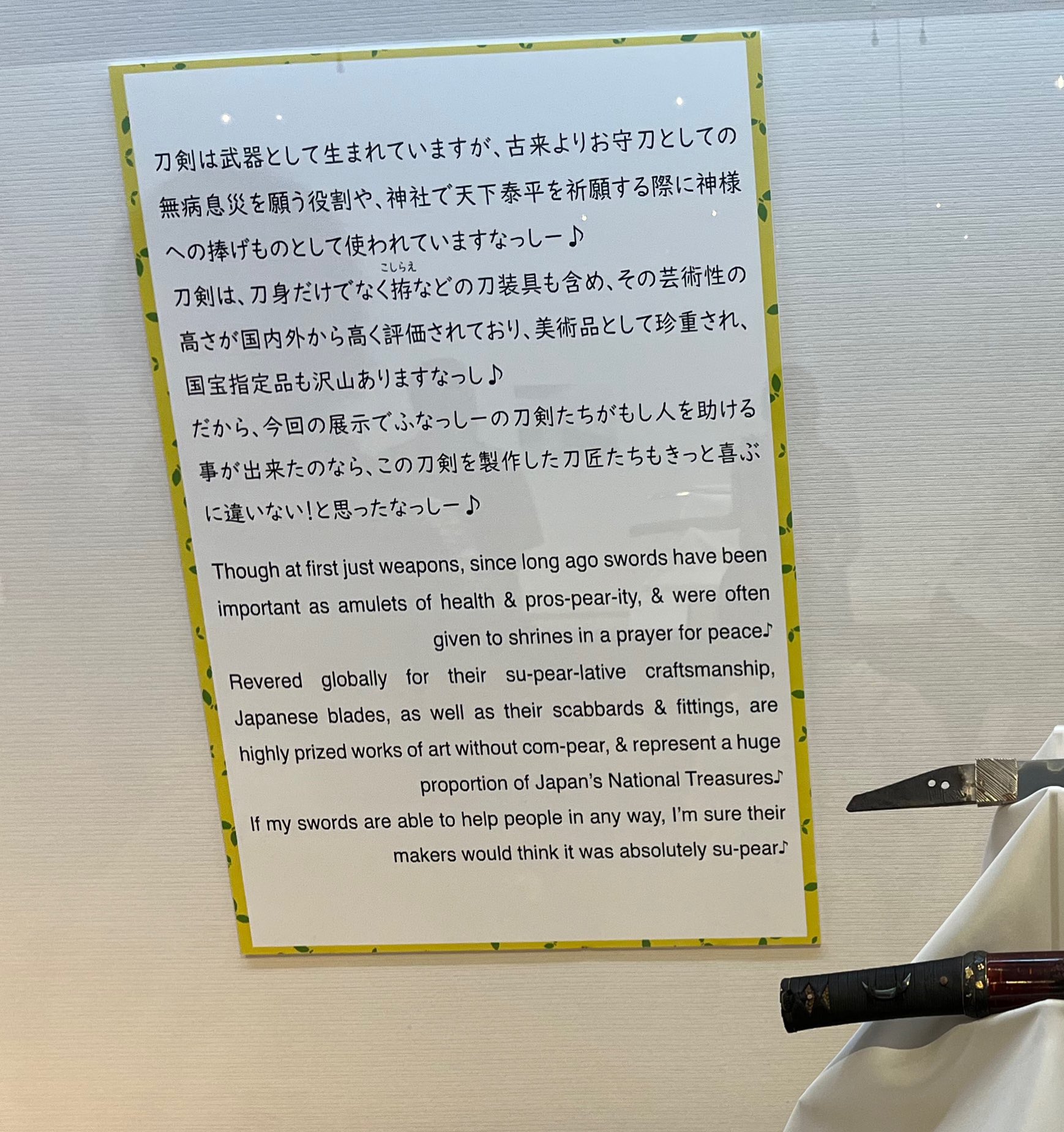 まりのすけ まりのすけ😈♀ (@svu_mari) / X