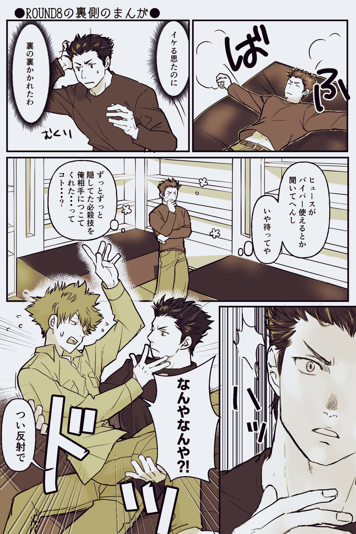 OnoE (@z9m6h41031) / X