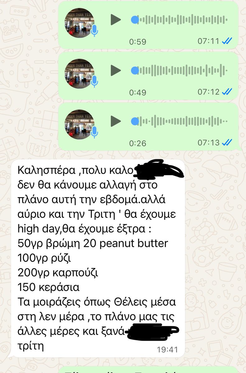 Sir_Claxonn's tweet image. Ευχαριστώ πολύ τον έναν από τους κόουτς μου, που πάνε όλα τέλεια και ωραία και η προετοιμασία λαμβάνει τέλος, και για επιβράβευση έχω καρπούζι και κανονικά ζύγισμα τα πάντα 😭
Τους αγαπώ. Θα με σκίσουν ως το τέλος.