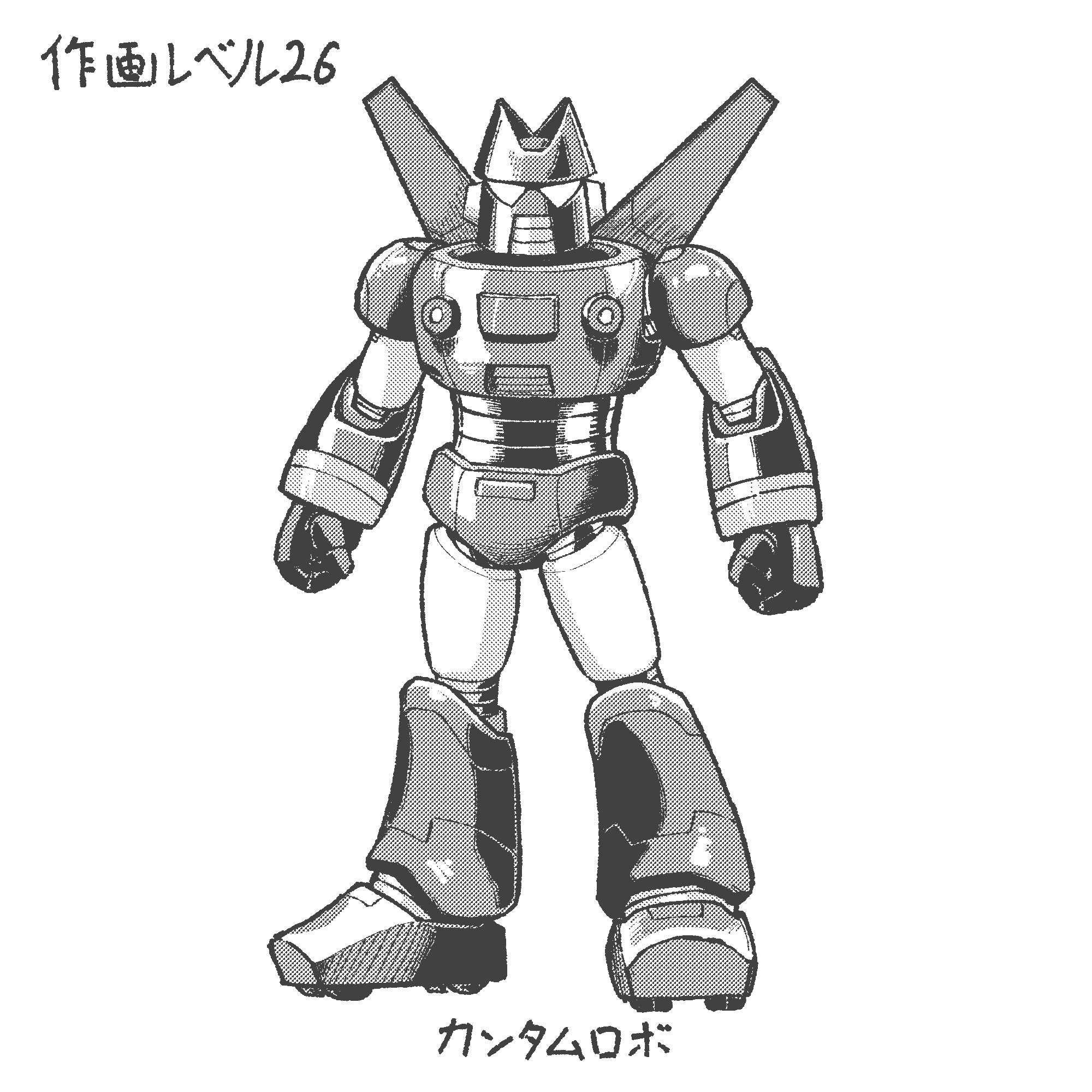 ODYSSEYFZGSDDJFLX10CW ゴリラになります プロジェクトゴリラ