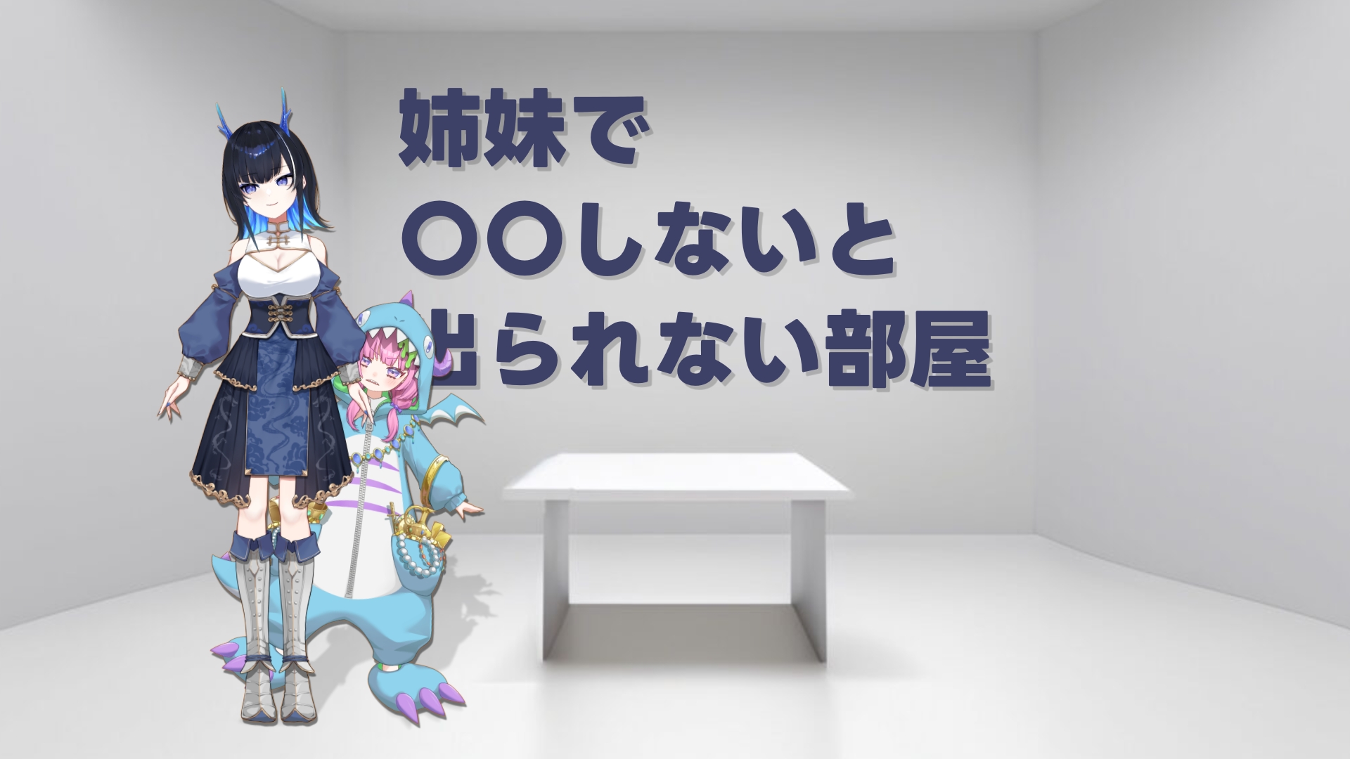 姫ページ　姫様以外の購入はお控えください(⁠ ⁠ꈍ⁠ᴗ⁠ꈍ⁠) 渡辺ひめか🩵🪽ぷりしえーる on X: 