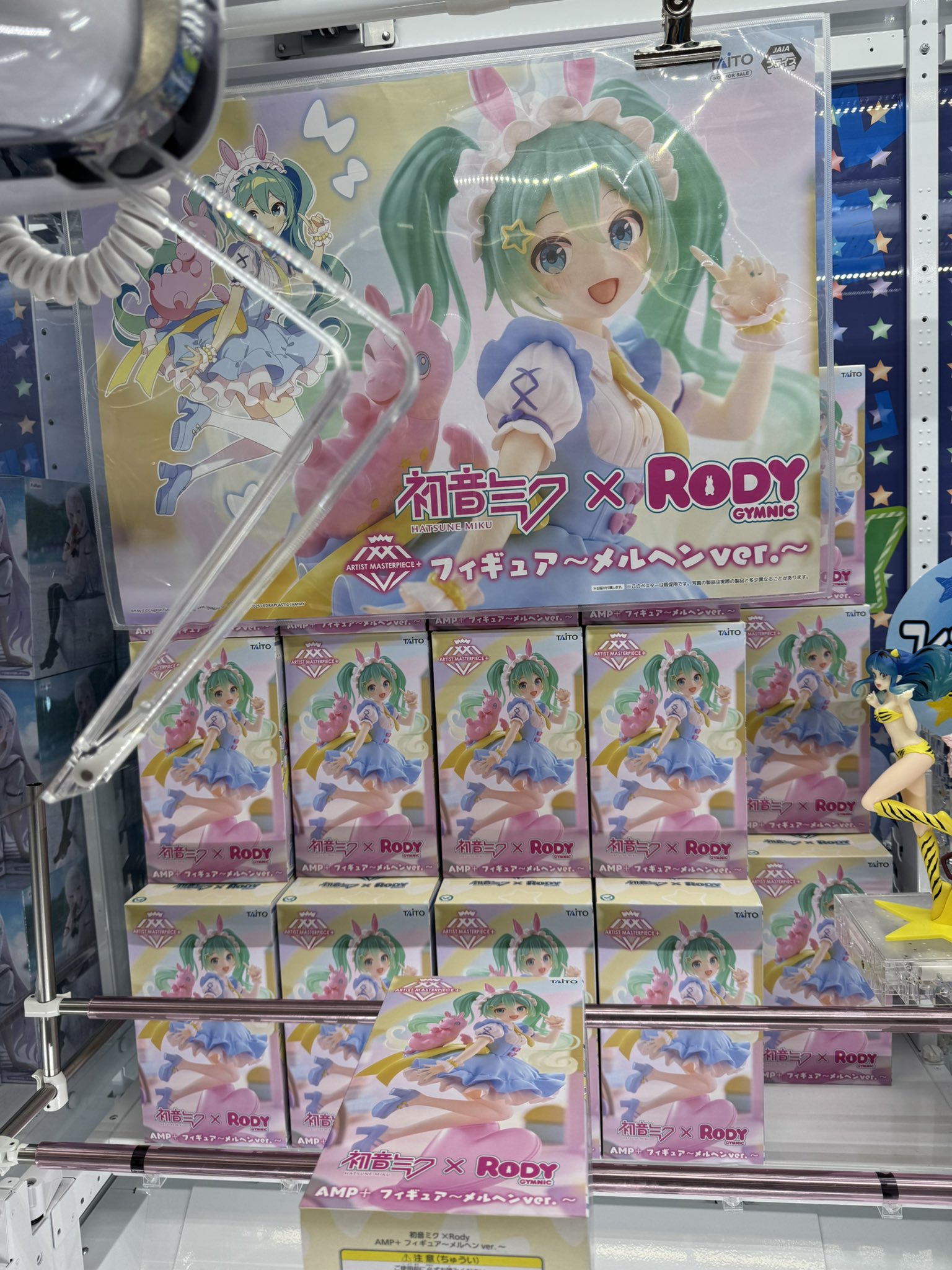 6点セット】初音ミク × Rody AMP+フィギュア~メルヘンver.~