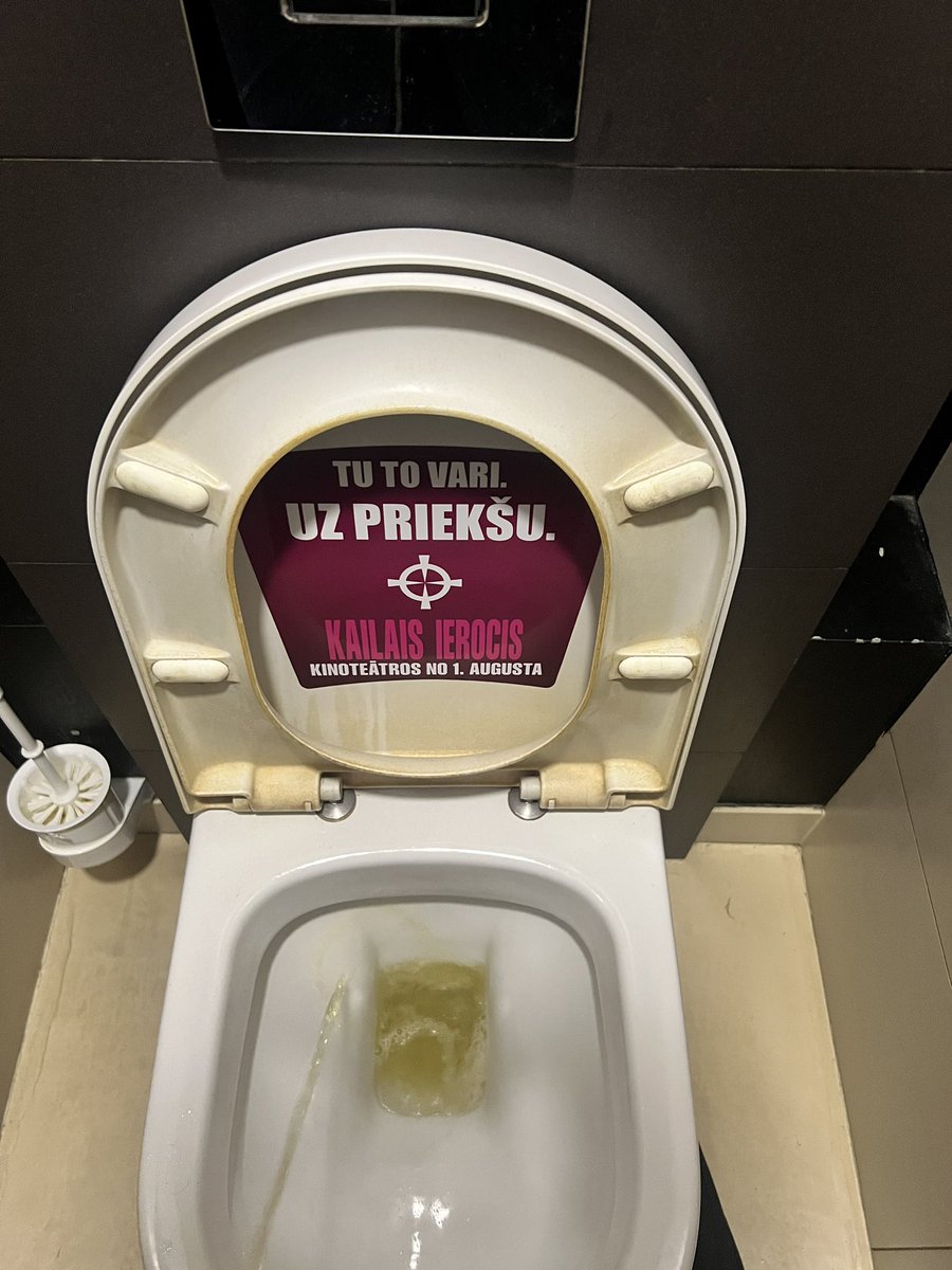 Do I hit the target with my piss?