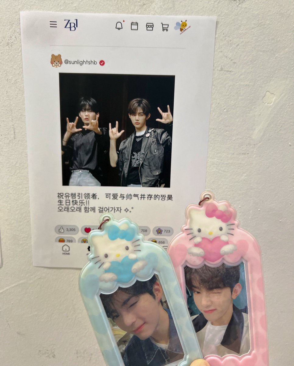 sunlightshb's tweet image. it was so much fun visiting the cafe for the boy who’s sweeter than honey and everything was so so cute 🍯🥺✨
#oh_my_honey