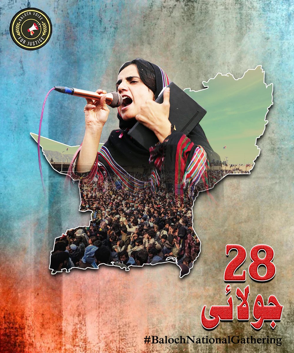 BalochV4Justice's tweet image. As Baloch Raji Muchi completes one year, Baloch Yakjehti Committee will organize events across Balochistan to honor national unity & resistance. Join seminars, awareness campaigns & tributes to martyrs.
#BalochNationalGathering #StopBalochGenocide