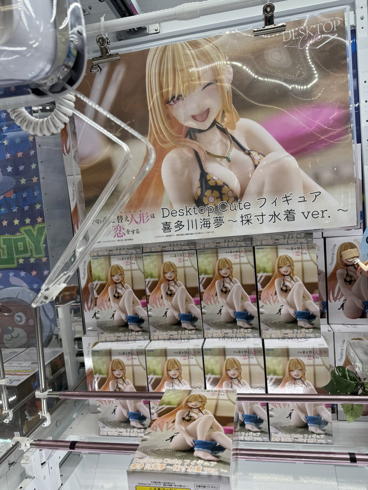 ◼️美少女フィギュア 10個 金色の闇/喜多川海夢/天音かなた/アルベド等① 51AII+pImRL._UF894,1000_QL80_.jpg