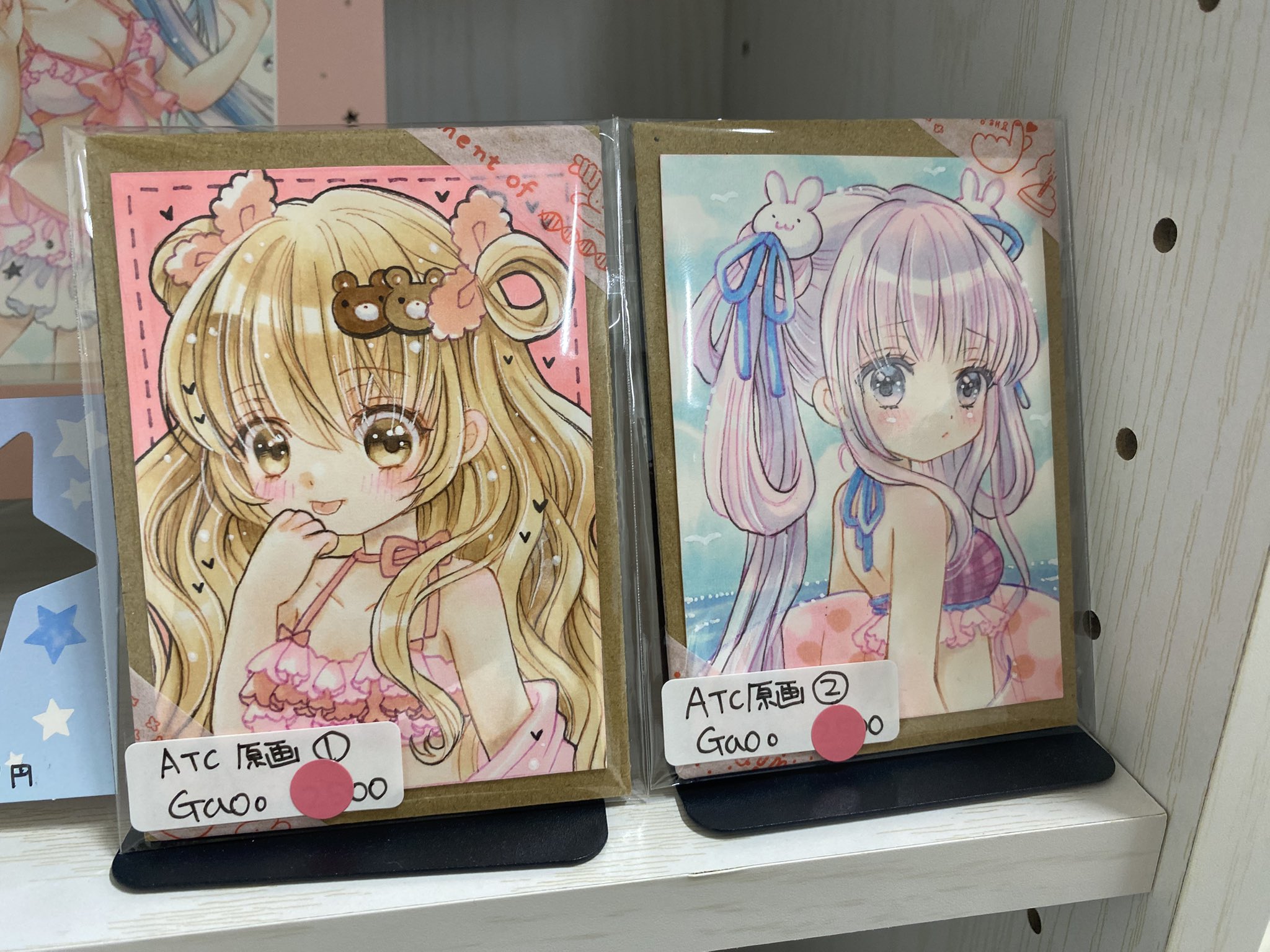 ‪‪❤︎‬ gao様 ‪‪❤︎‬ ‪‪❤︎‬ ‪‪❤︎‬ gao様